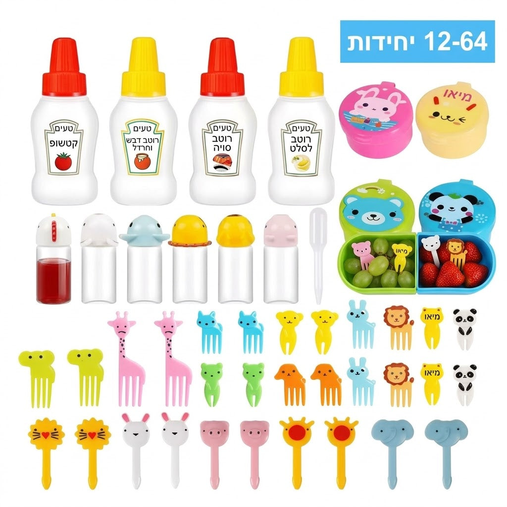 מידות מזלגות פירות וקיסמי אוכל לילדים