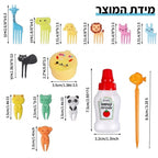 מזלגות חיות צבעוניים לקישוט והגשת פירות לילדים
